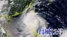 【台風情報】台風12号（ノウル） は猛暑もたらす予想、台湾の南を抜ける進路　「その次」の低圧部に要注意（24日午後5時現在）　|　沖縄のニュース｜RBC 琉球放送