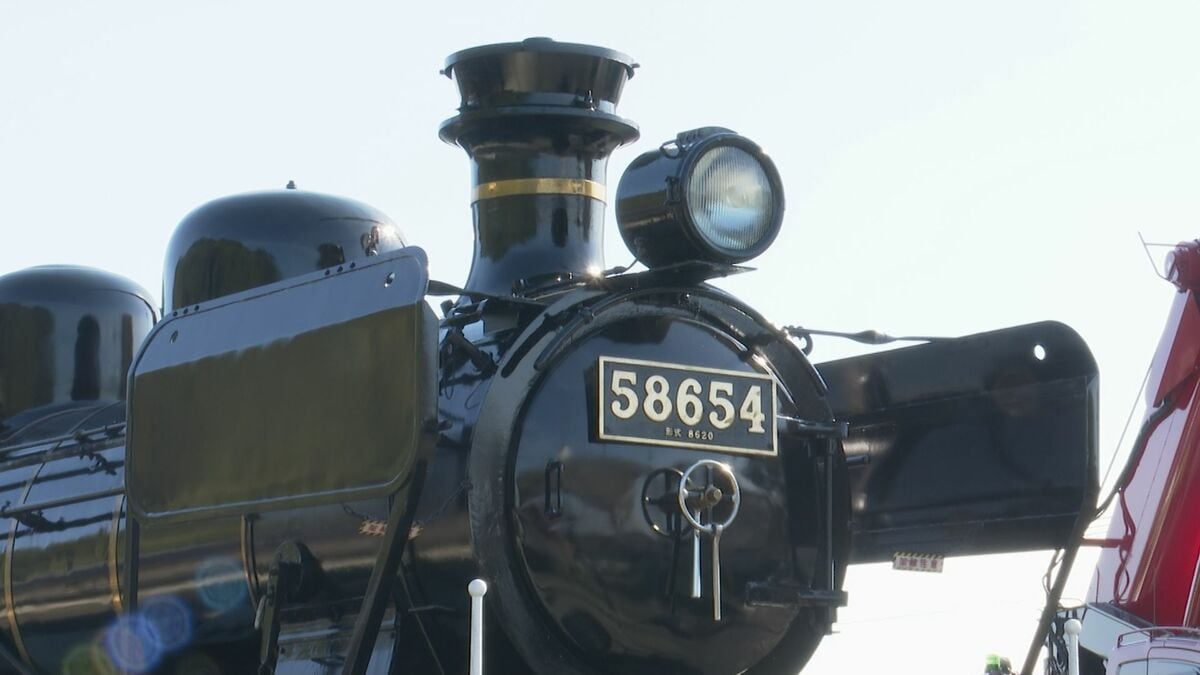 鉄道員公開記念SL動輪トラベルロック 鉄道員公開記念SL動輪トラベルロック