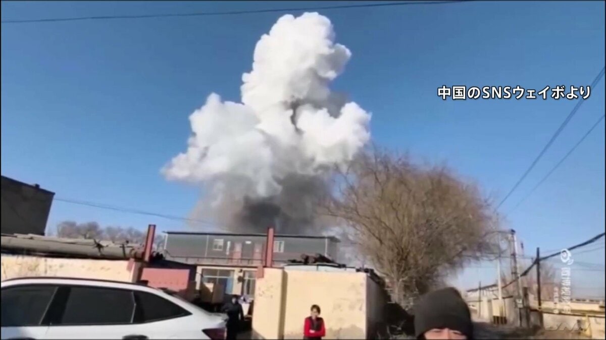 中国 内モンゴル自治区の工場で大規模な爆発 2人死亡、8人行方不明