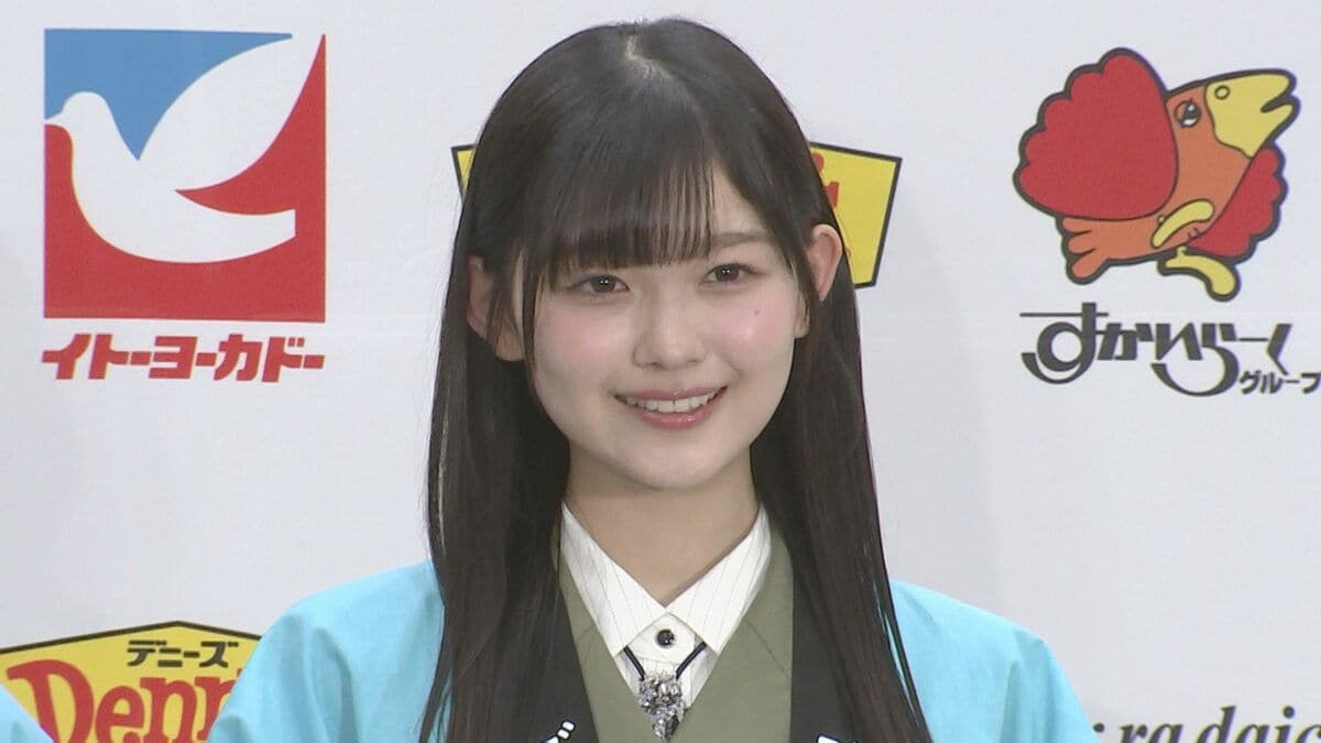 櫻坂46・山川宇衣 】地元・宮城に初めてのふるさと納税 返礼品で