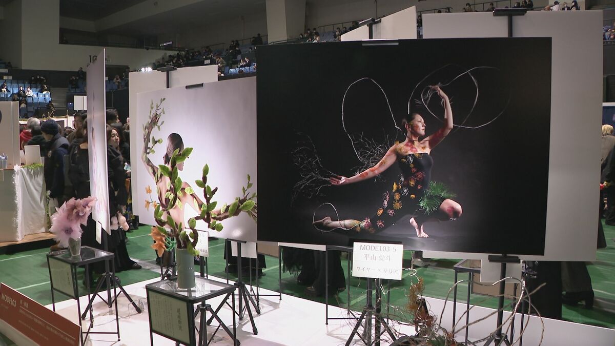 1日に5000人が来場 愛知県体育館で“日本最大規模の卒業制作展” 名古屋モード学園とHAL名古屋の学生が計280点を出展  センターステージでは在校生によるヘアメイクショーも（CBCテレビ）｜ｄメニューニュース（NTTドコモ）