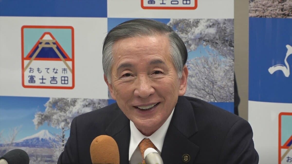 「花より団子、コメより小判」1人あたり1万円の商品券を配布へ　国の交付金で物価高対策　おこめ券はなし　山梨・富士吉田市