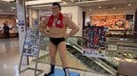 「元気ですかー?」 アントニオ猪木展開幕 モハメド・アリ氏直筆の手紙やガウンなど岩手初公開 3日から藤原喜明氏、蝶野正洋氏ら豪華ゲストのトークショーも|TBS NEWS DIG