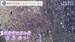 “天下の奇祭”国府宮はだか祭　3年ぶりに「もみ合い」復活　今年の神男“離婚”“火事”を乗り越えて･･･【news23】|TBS NEWS DIG