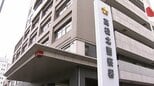 無免許で乗用車を運転し車2台と衝突事故を起こし現場から逃走 ひき逃げの疑いで32歳の建設業の男を逮捕|TBS NEWS DIG
