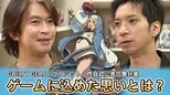 独占取材：「ブリジット」性自認公表の舞台裏　開発者がギルティギアに込めた思いとは？【後編】|TBS NEWS DIG