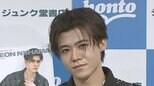 【新浜レオン】 初のスタイルブック 自己採点は“1点” 「これからいっぱい出していきたいので」 恋愛にも言及|TBS NEWS DIG