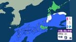 25日（水）は東日本～西日本で土砂災害や浸水などに注意　前線や低気圧の影響で大雨のところも【28日まで　雨と雪のシミュレーション】　|　SBC NEWS | 長野のニュース | SBC信越放送
