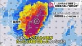22日の大雨 宮崎県内はどんな気象状況だった? 気象予報士に聞いた | MRTニュース | MRT宮崎放送