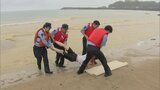 「海水浴客がおぼれている」と通報を受けた想定で”海の日”に警察・消防など合同で救助訓練 福岡 | 福岡のニュース|RKB NEWS|RKB毎日放送