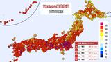 山梨・勝沼では38.0℃ 関東などで37℃超の猛暑 危険な暑さが続く | 愛媛のニュース - Nスタえひめ|あいテレビは6チャンネル
