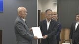 「上関町は適地」中国電力が使用済み核燃料中間貯蔵施設建設計画 調査結果を報告 山口県 | 山口のニュース・天気・防災|tys NEWS|tysテレビ山口