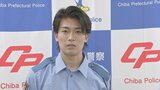 サッカー日本代表・中村敬斗選手が千葉県警のイベントに登場　闇バイトによる犯罪防止を呼びかけ|TBS NEWS DIG