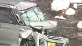 山道で軽乗用車が崖に転落~今シーズン一番の寒さでスリップ事故相次ぐ | 福岡のニュース|RKB NEWS|RKB毎日放送