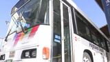 廃止時期9月末予定を延期する可能性も 長野市中心部と中山間地結ぶ5つのバス路線でアルピコ交通社長 関係自治体と代替交通を検討 県は新たな支援策を提示|TBS NEWS DIG