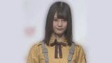 日向坂46 小坂菜緒さん 新型コロナウィルス感染を公表 「既に症状は落ち着いている状況」|TBS NEWS DIG