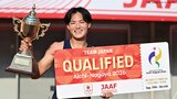 初優勝でアジア大会代表内定！ 東洋大・宮尾真仁が三段跳で16m64マークし初制覇「最後はもう意地のジャンプで」【日本選手権】|TBS NEWS DIG