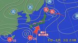 東海地方は週末にかけて大雨のおそれ… 北陸の豪雨との共通点は台風×前線 “迷走台風”で影響は長期化？今後の見通し|TBS NEWS DIG