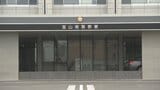 無免許でひき逃げ、3人にけがをさせた疑い…会社員の女を逮捕 取り調べ中に警察官に殴ったふりをした公務執行妨害の疑いでも逮捕 富山 | 富山のニュース|天気・防災|チューリップテレビ