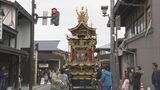 春の高山祭を前に…祭り屋台の飾り付け 新型コロナの5類移行後初めて 4月14日・15日に開催 | 名古屋・愛知・岐阜・三重のニュース【CBC news】 | CBC web