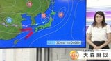 【気象予報士解説】“雨雲の予想”今後の見通しと避難について 大分 | 大分のニュース|OBS NEWS|大分放送