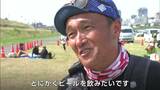「寝ながら歩いた。とにかくビールが飲みたい」24時間100キロ歩行 880人中635人がゴール!【岡山】|TBS NEWS DIG