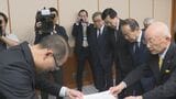 「経営・存続が危ぶまれる」中東情勢で石川県内74%の企業が“影響” 山野知事に支援を緊急要望　|　石川県のニュース｜MRO北陸放送