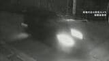 【映像】猛スピードの車の後に「ドーン!」と衝撃音…69歳女性をひき逃げか 容疑者は「パニックになって逃げた」 大阪・泉南市|TBS NEWS DIG