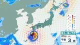 【台風情報】最大瞬間風速65m/s・中心気圧940hPa予想「台風18号(ソウデル)」　“非常に強い勢力”で小笠原近海へ…週明けは日本に接近か　進路予想・今後の雨風シミュレーション【気象庁20日18時45分発表】　|　BSSニュース | BSS山陰放送