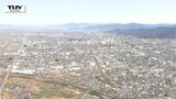 経済動向月例報告　県内経済「持ち直しの動きに弱さがみられる」　山形市の消費者物価指数は全国平均より高い水準（山形）　|　山形のニュース│TUYテレビユー山形
