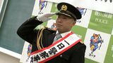 読売ジャイアンツ・浅野翔吾選手が地元・琴平で一日警察署長 「開幕から最後まで一軍に」抱負も語る【香川】|TBS NEWS DIG