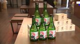 新成人の二十歳のお祝いに 地元酒造メーカーが地酒をプレゼント 岩手・二戸市|TBS NEWS DIG