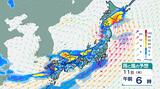 梅雨前線が本州付近に停滞 東北で大雨続く 週後半は九州から東北まで広い範囲で雨に 雨雲の予測9日~14日(日)雨シミュレーション|TBS NEWS DIG