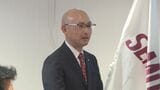 東京のSEMITECが山口県に工場建設 世界唯一とされる技術で温度センサーの部品などを製造 山口・宇部 | 山口のニュース・天気・防災|tys NEWS|tysテレビ山口