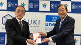 女子ゴルフ・フンドーキンレディース 大会無事終了を市長に報告 大分|TBS NEWS DIG
