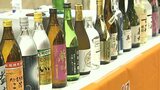 11月1日は「本格焼酎の日」大分市中心部で麦焼酎の魅力をPRする試飲会開催 | 大分のニュース|OBS NEWS|大分放送