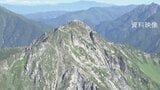 南アルプス北岳で男性の遺体発見 遭難した登山者か 警察が身元の確認進める 山梨 | 山梨のニュース | UTYテレビ山梨