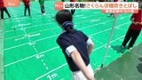 山形名物！さくらんぼ種吹きとばし大会　1000人超がエントリー　最高記録は16.4メートル　山形・寒河江市|TBS NEWS DIG