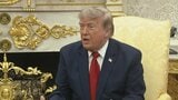 トランプ大統領「政策変更すべき」 データセンター建設凍結のニューヨーク州を批判|TBS NEWS DIG