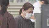 新名神の6人死亡事故 検察は大型トラック運転の女に拘禁刑7年求刑 遺族｢私たちは納得はしません｣ |TBS NEWS DIG