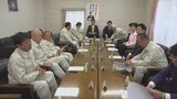 南アルプス市長選を巡る問題 自民党県連森屋会長が口頭で厳重注意 山梨 | 山梨のニュース | UTYテレビ山梨