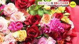 「フラワーギフトを」花キューピットが広島県知事にバラの花束贈呈　燃料代高騰も「配達したときの笑顔が励み」　|　RCC NEWS | 広島ニュース | RCC中国放送