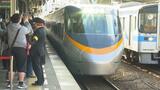 JR四国リニューアル「8000系」 鉄道ファンも駆けつけ松山駅で出発式(愛媛) | 愛媛のニュース - Nスタえひめ|あいテレビは6チャンネル