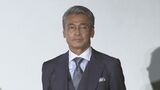 俳優・渡辺裕之さん 自宅にて死去 66歳 家族が発見 妻・原日出子さんは「呆然自失としており、現在、皆様に何かお答えできる状況にございません」|TBS NEWS DIG