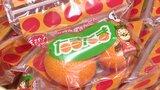 糖度16度超え、皮ごと食べられる宮崎産「完熟きんかん」の販売始まる | 福岡のニュース|RKB NEWS|RKB毎日放送