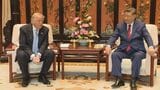 【速報】トランプ大統領と習近平国家主席 ワーキングランチ始まる|TBS NEWS DIG