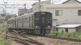 JR福北ゆたか線 直方~桂川で運転見合わせ 線路内で車が脱輪 | 福岡のニュース|RKB NEWS|RKB毎日放送