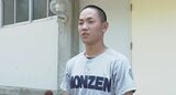 「恩返しは全力プレー」 災害乗り越えた高校球児が宣誓 夏の全国高校野球石川大会が開幕|TBS NEWS DIG