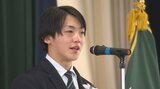 さくらの杜高等支援学校で卒業式 1期生30人が学び舎を巣立つ 大分 | 大分のニュース|OBS NEWS|大分放送