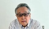 【 北村総一朗 】 YouTubeに流れる自身の「死亡説」に「怒り」 「不愉快極まりない」「うっすらと鳥肌がたった」 注意喚起も|TBS NEWS DIG